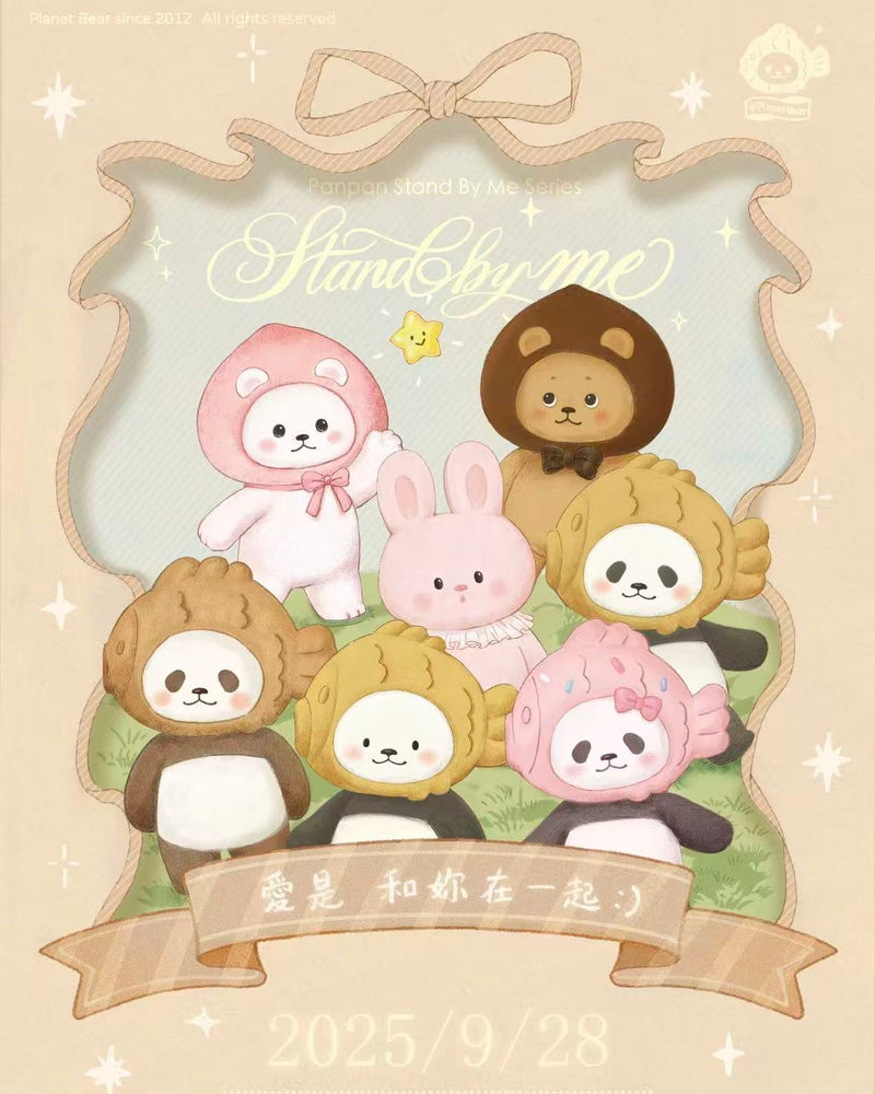 PanPan 和你在一起💌