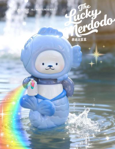 好运喷雾已喷洒 见者有份 🌈