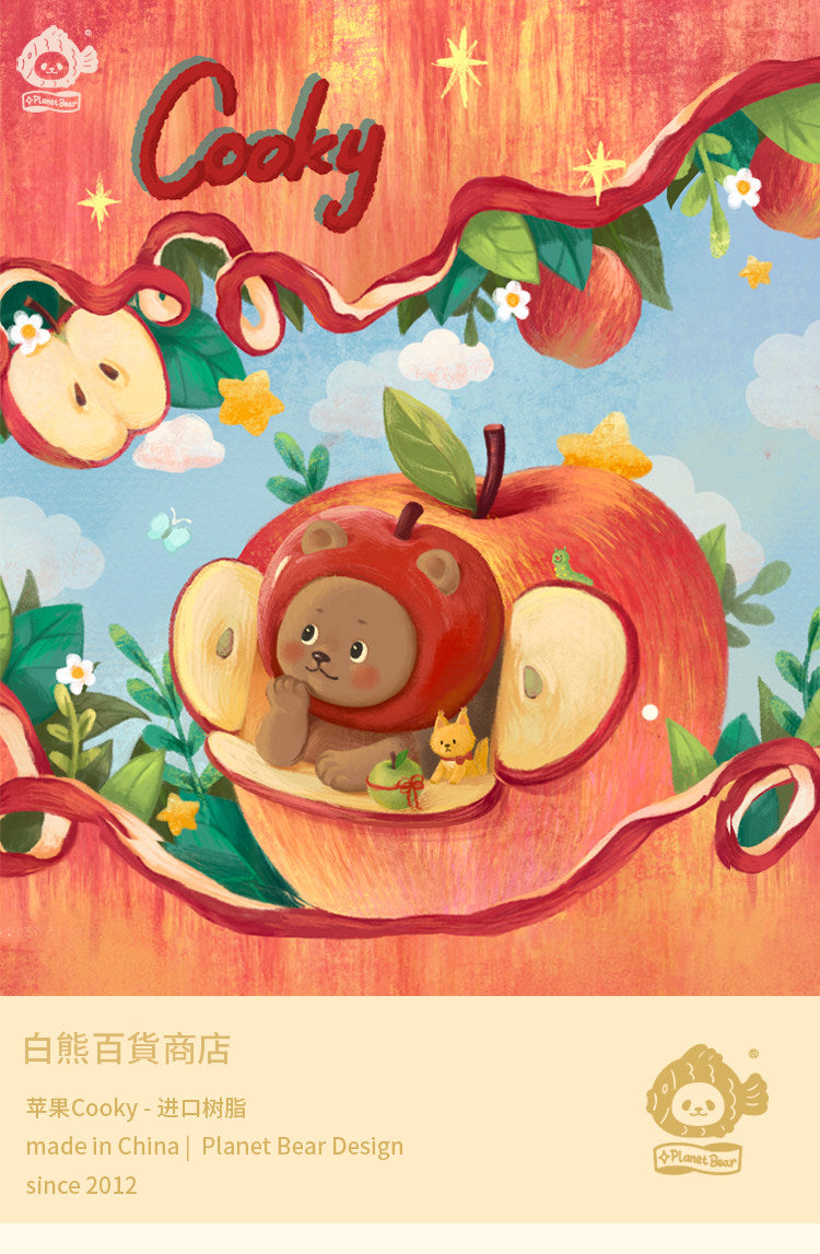 Cooky Apple Bear Seasonal Limited Gift Set