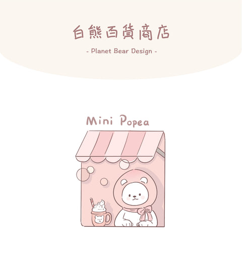 Mini Popea一只透明的鲷鱼烧潮玩手办