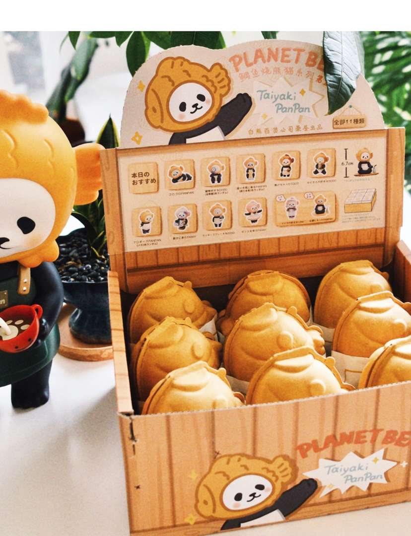 Mini PanPan 迷你鲷鱼烧 4周年复刻版