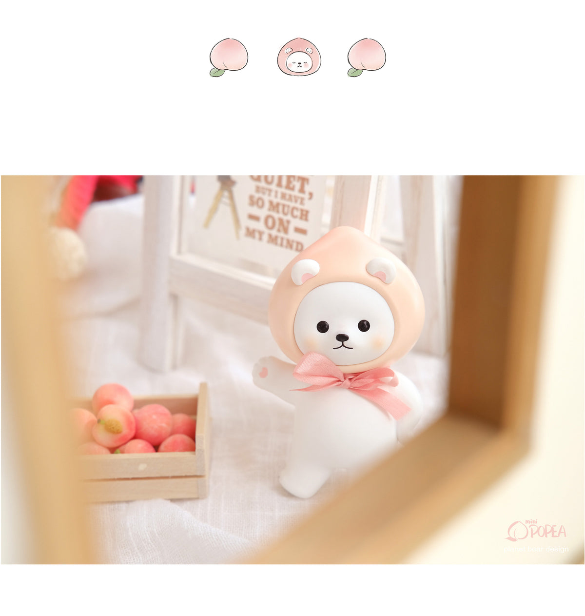 Mini Popea一只透明的鲷鱼烧潮玩手办