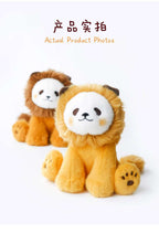 Lion City Theme — Panda Plush Toy