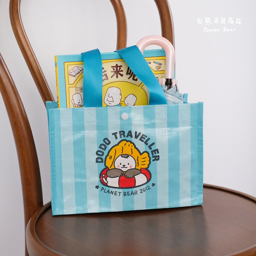 Original Woven Bag Collection - Portable Shopping Bags, Eco-friendly, Waterproof, Lightweight