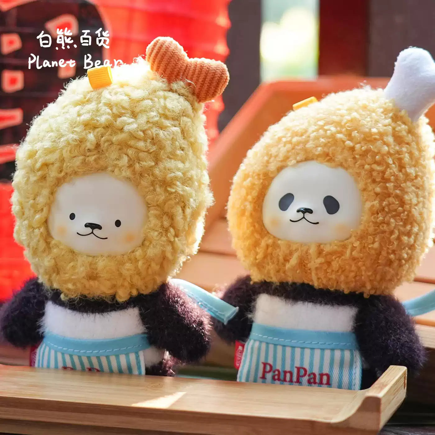 Chef Pan's Bento Combo