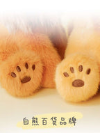 Lion City Theme — Panda Plush Toy