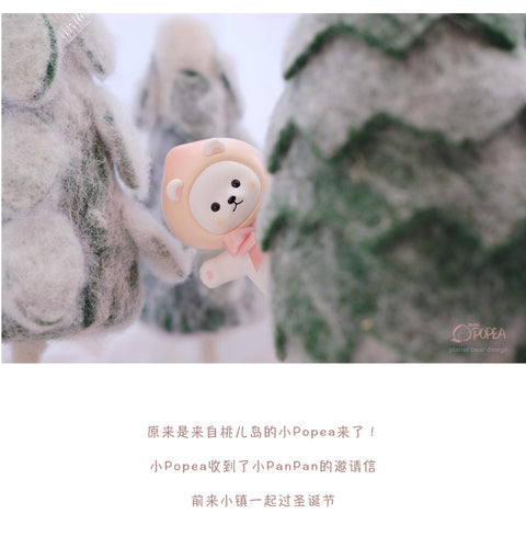 Mini Popea一只透明的鲷鱼烧潮玩手办