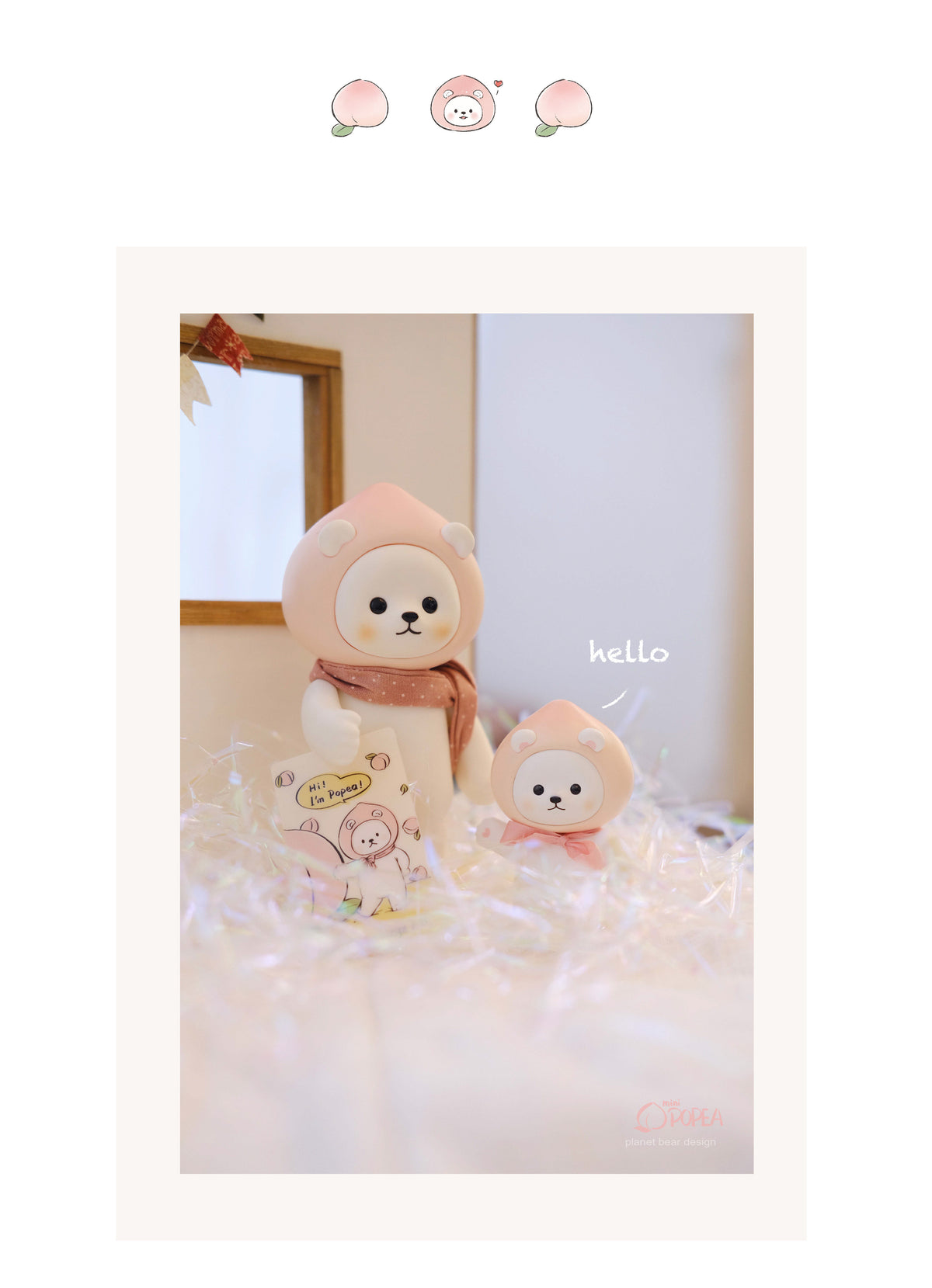 Mini Popea一只透明的鲷鱼烧潮玩手办