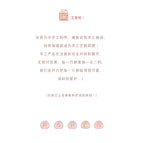 【Popea】Mini Popea一只透明的鲷鱼烧潮玩手办