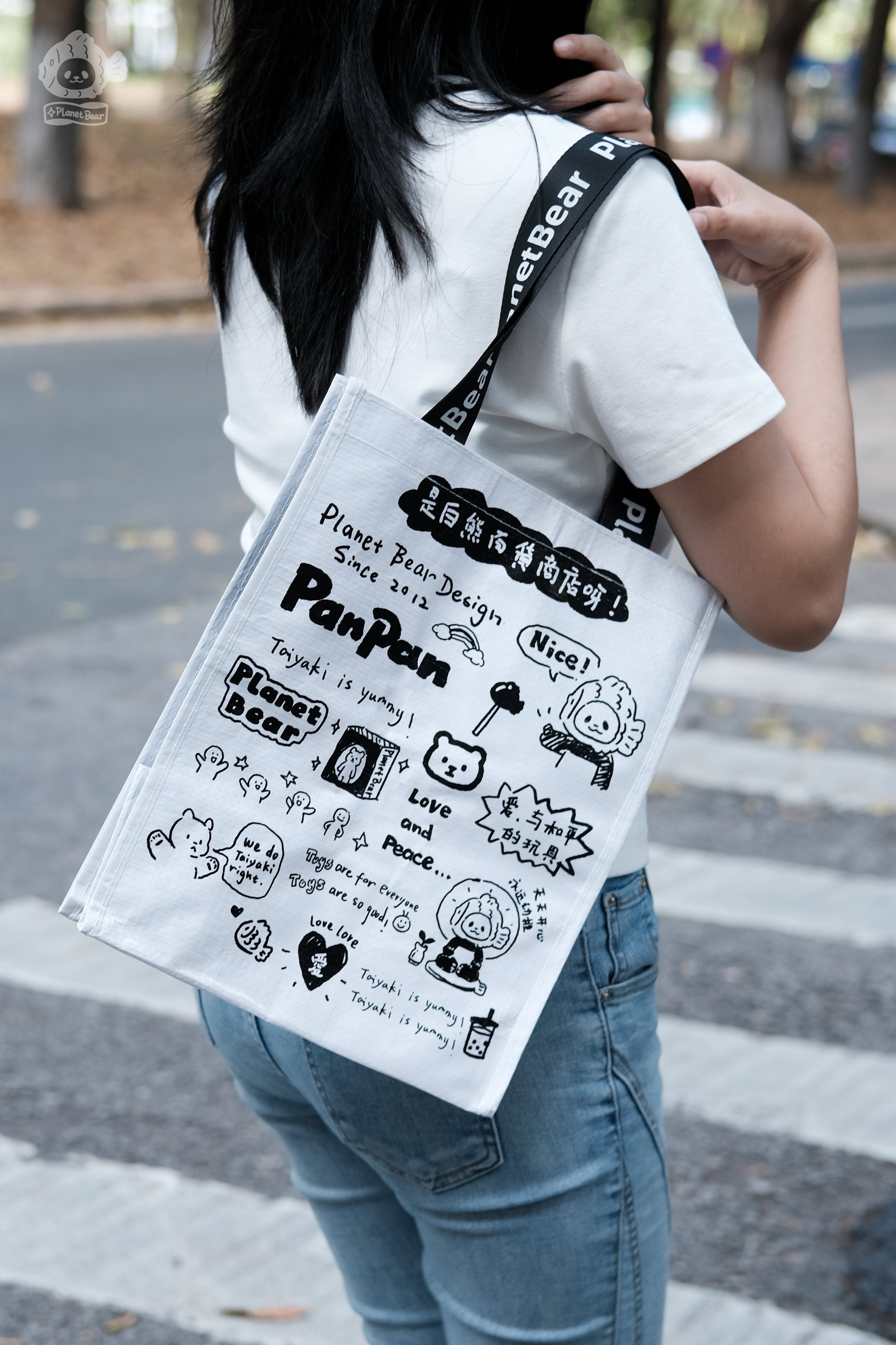 Original Woven Bag Collection - Portable Shopping Bags, Eco-friendly, Waterproof, Lightweight
