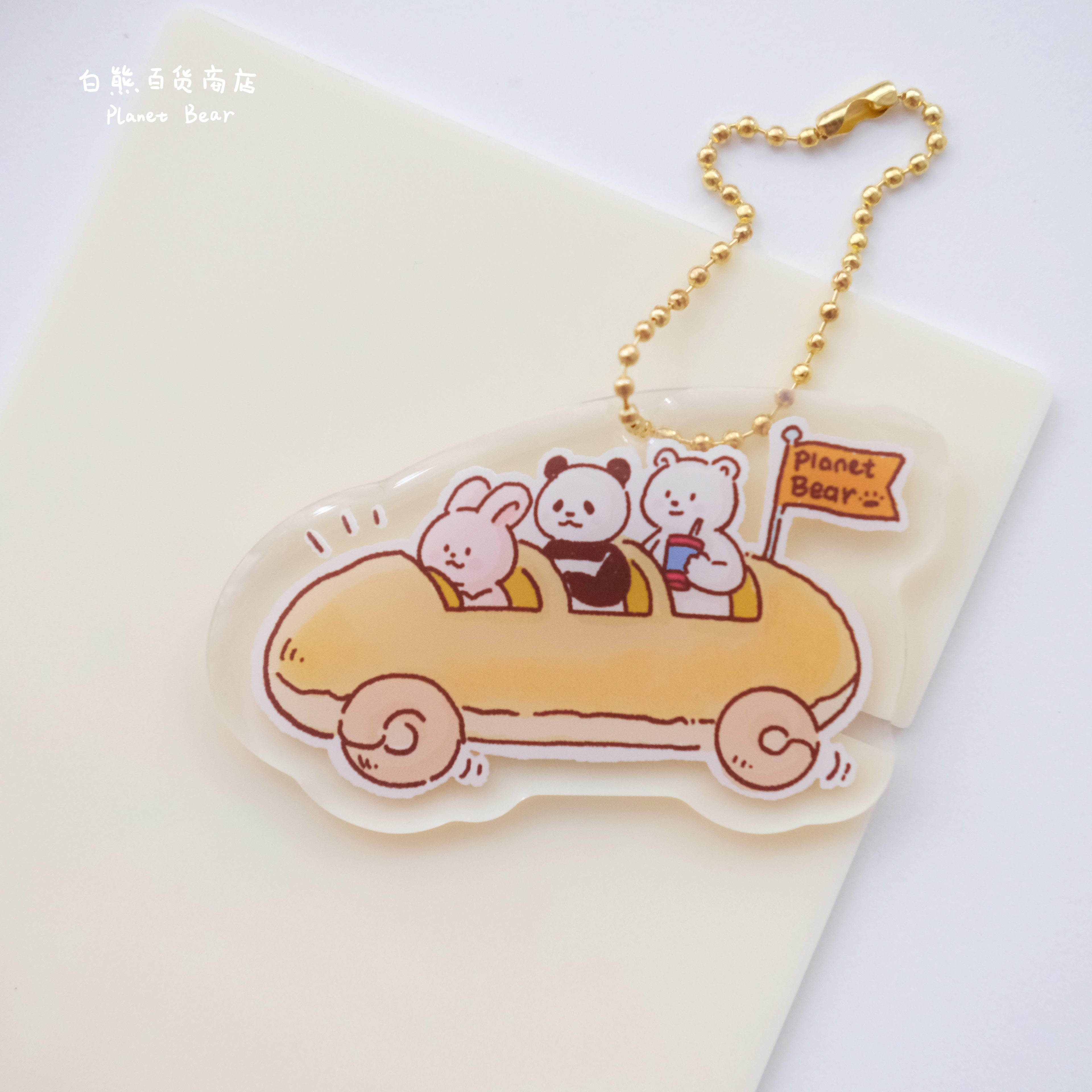 Original resin keychain pendant