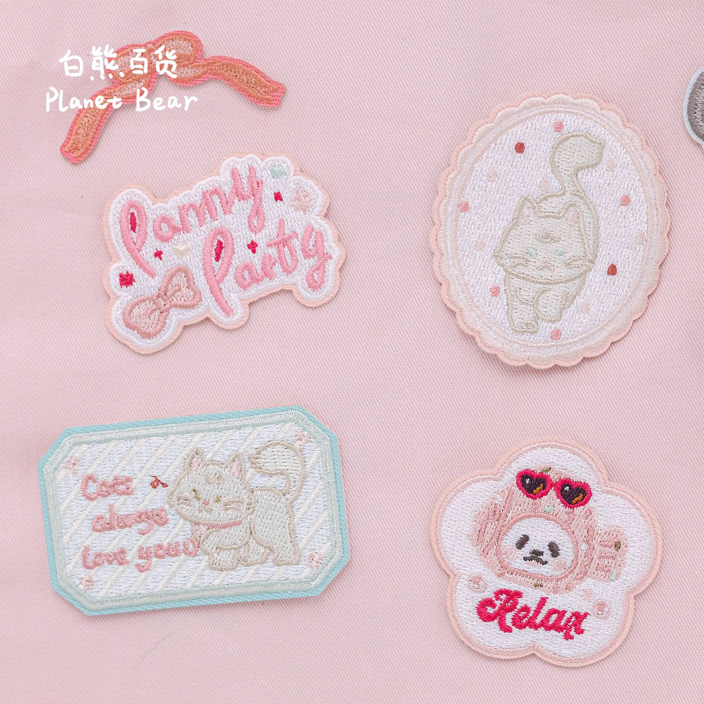 Panny Series Embroidery Patch