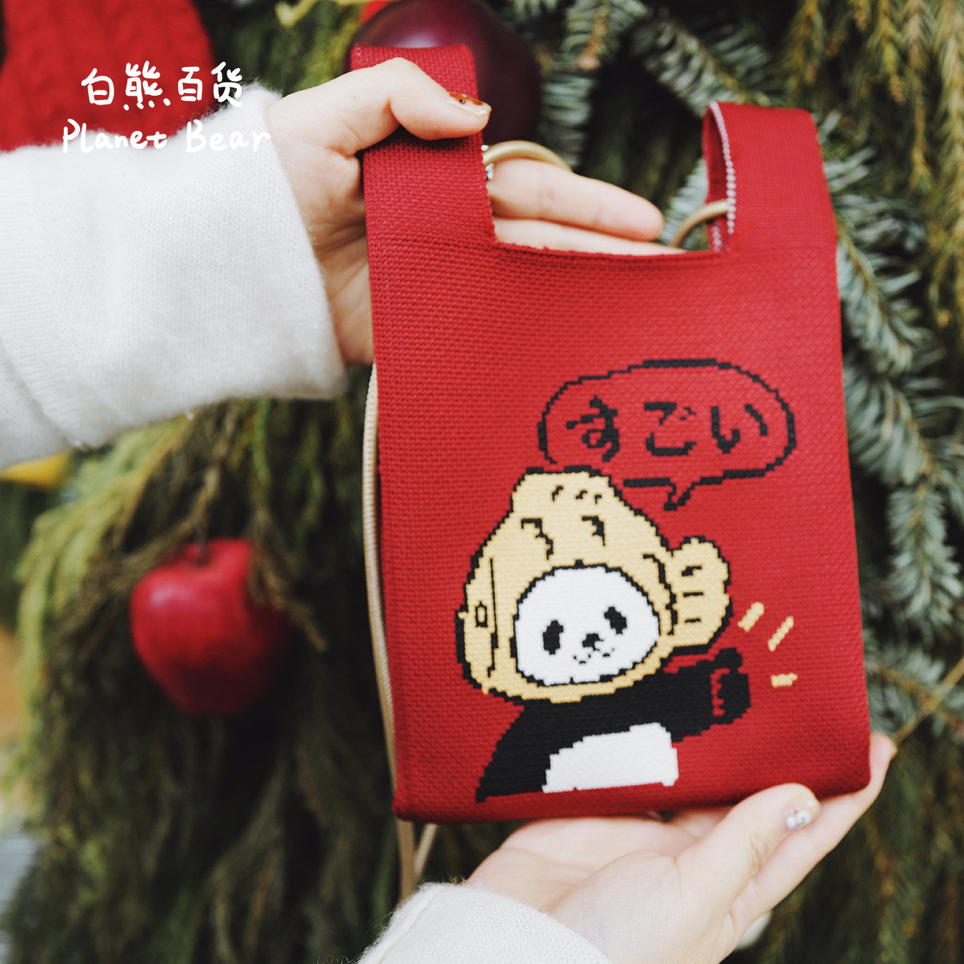 PanPan Rootote Knit Bag Souvenir