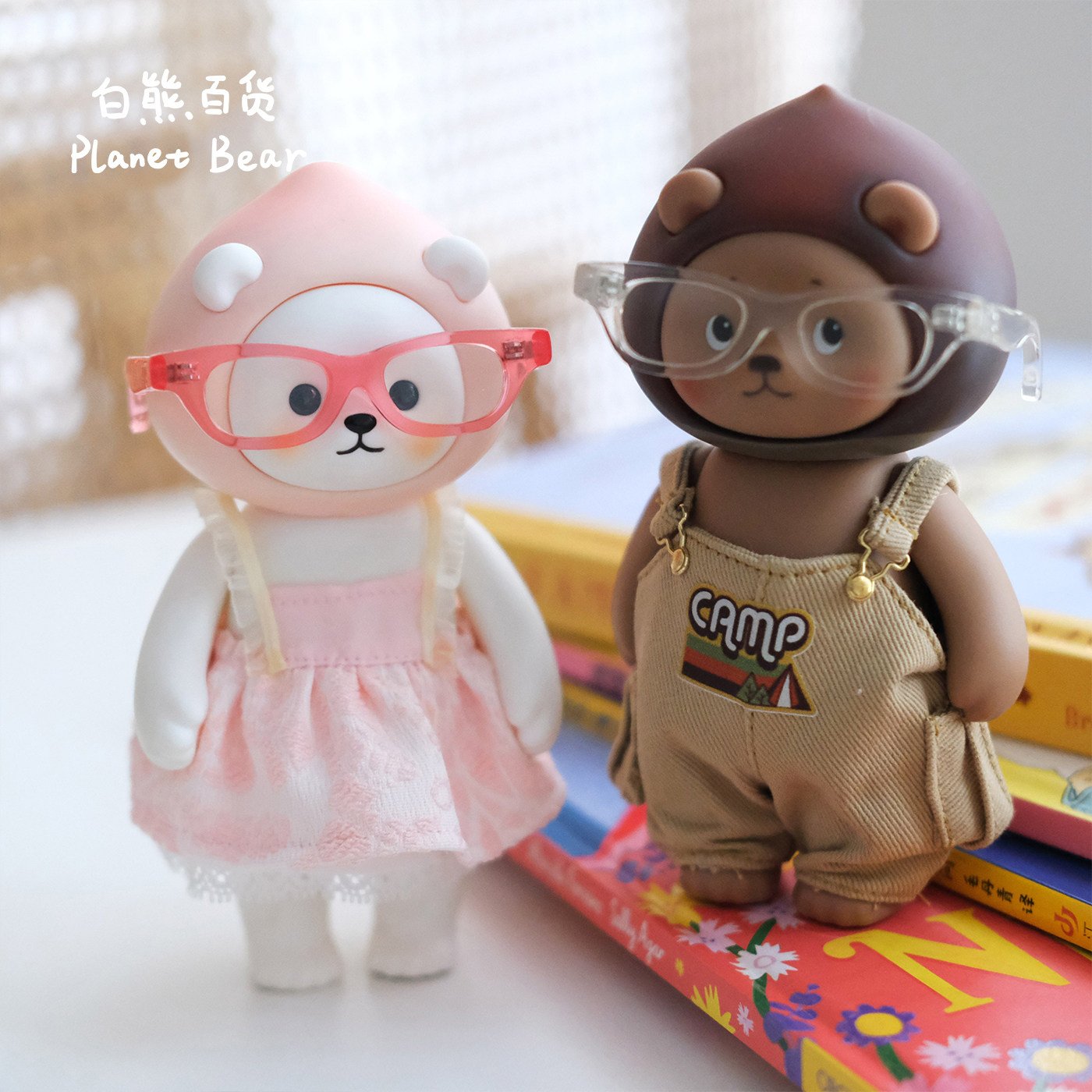 Kids' Glasses, Sunglasses, Doll Accessories, Photography Props