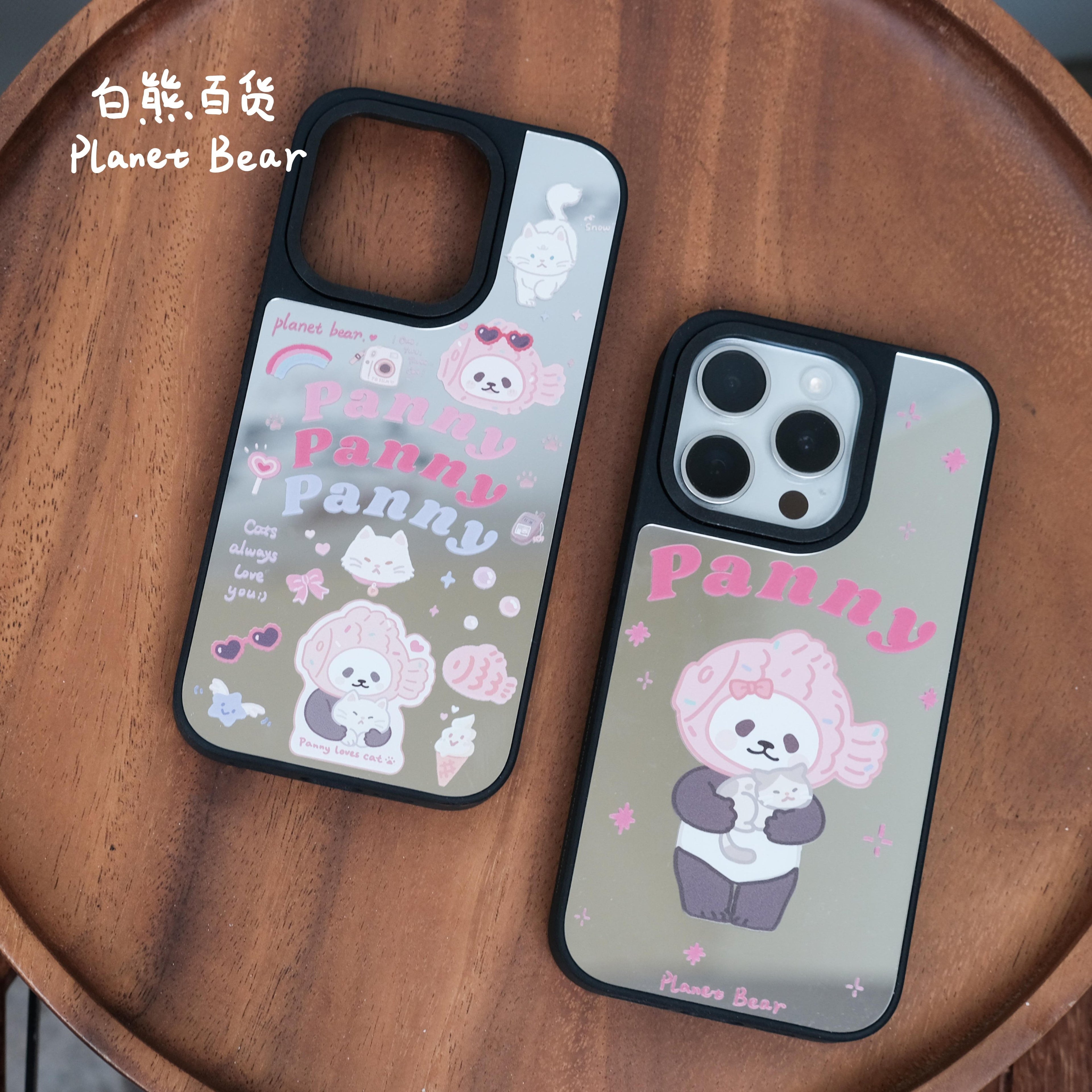 Penny Loves Piggies Phone Case