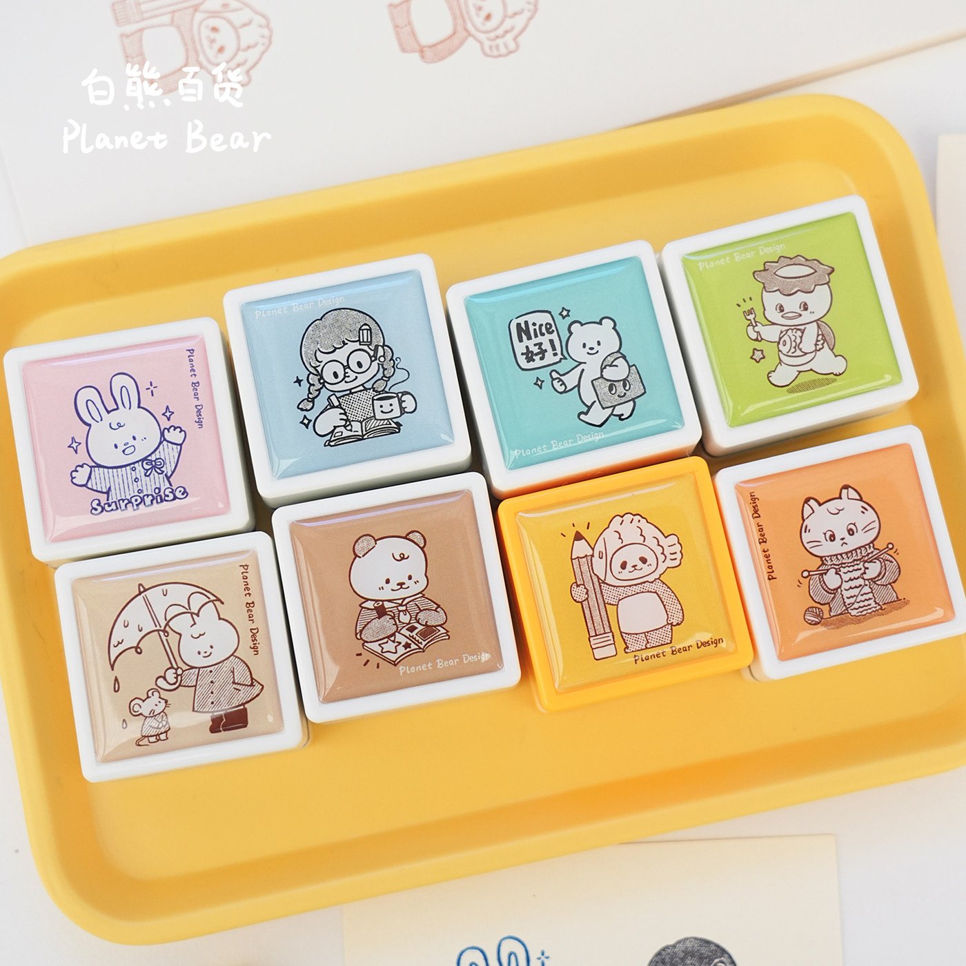 "Autumn Daily" Photosensitive Stamp