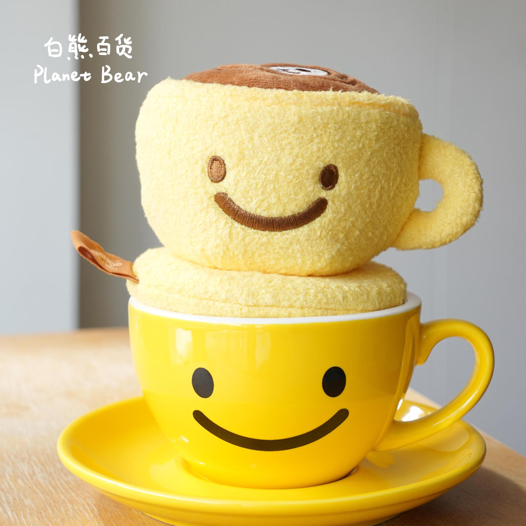 Next Cup Better Plush Smile Cup Keychain