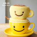 Next Cup Better Plush Smile Cup Keychain