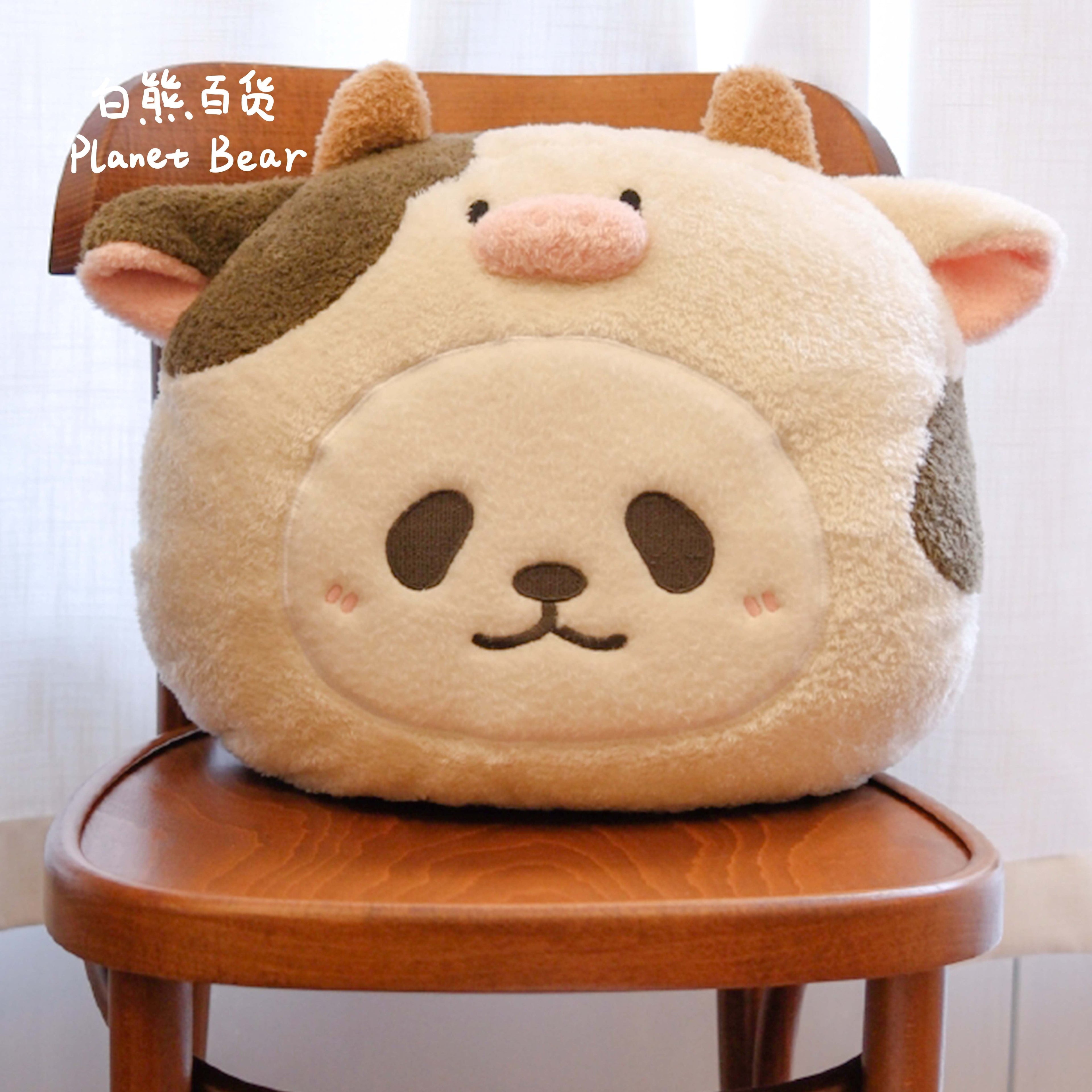 PanPan Cow Series Plush Pillow PlanetBear