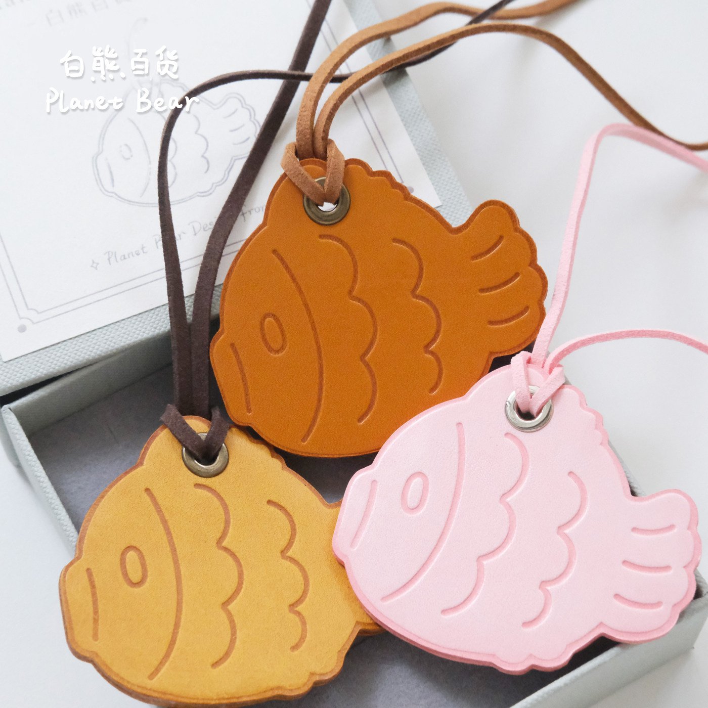 Handmade Taiyaki Shell Keychain Bag Charm