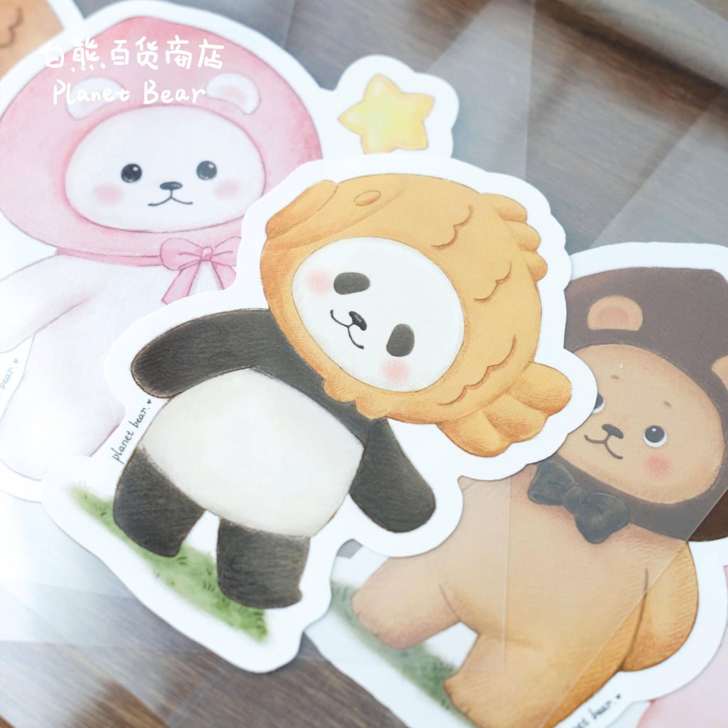 PanPan and You Together Series Stickers