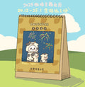 Cow Series Wall Calendars and Desk Calendars