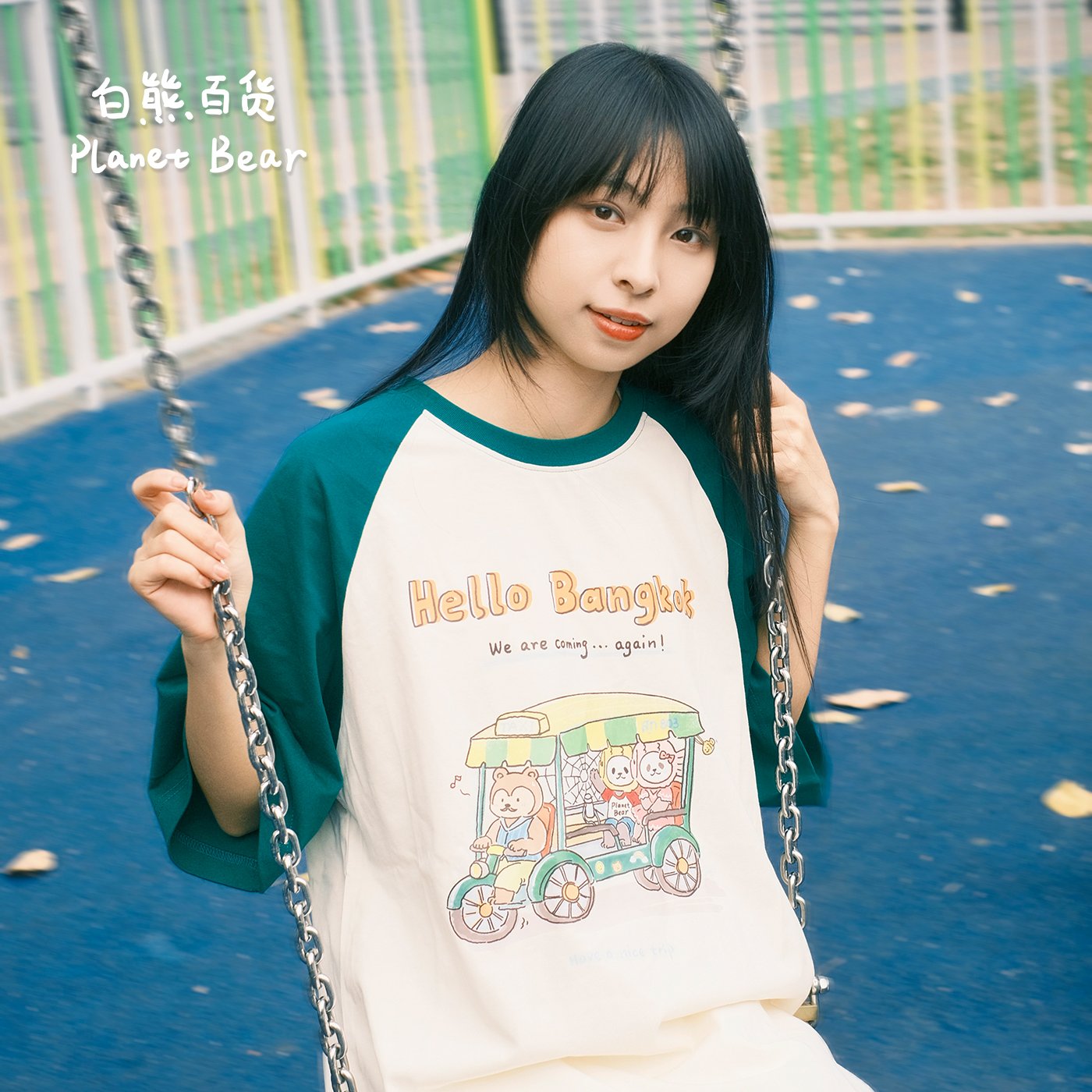 Raglan Sleeve T-shirt - Summer Original Merchandise Print Short Sleeve