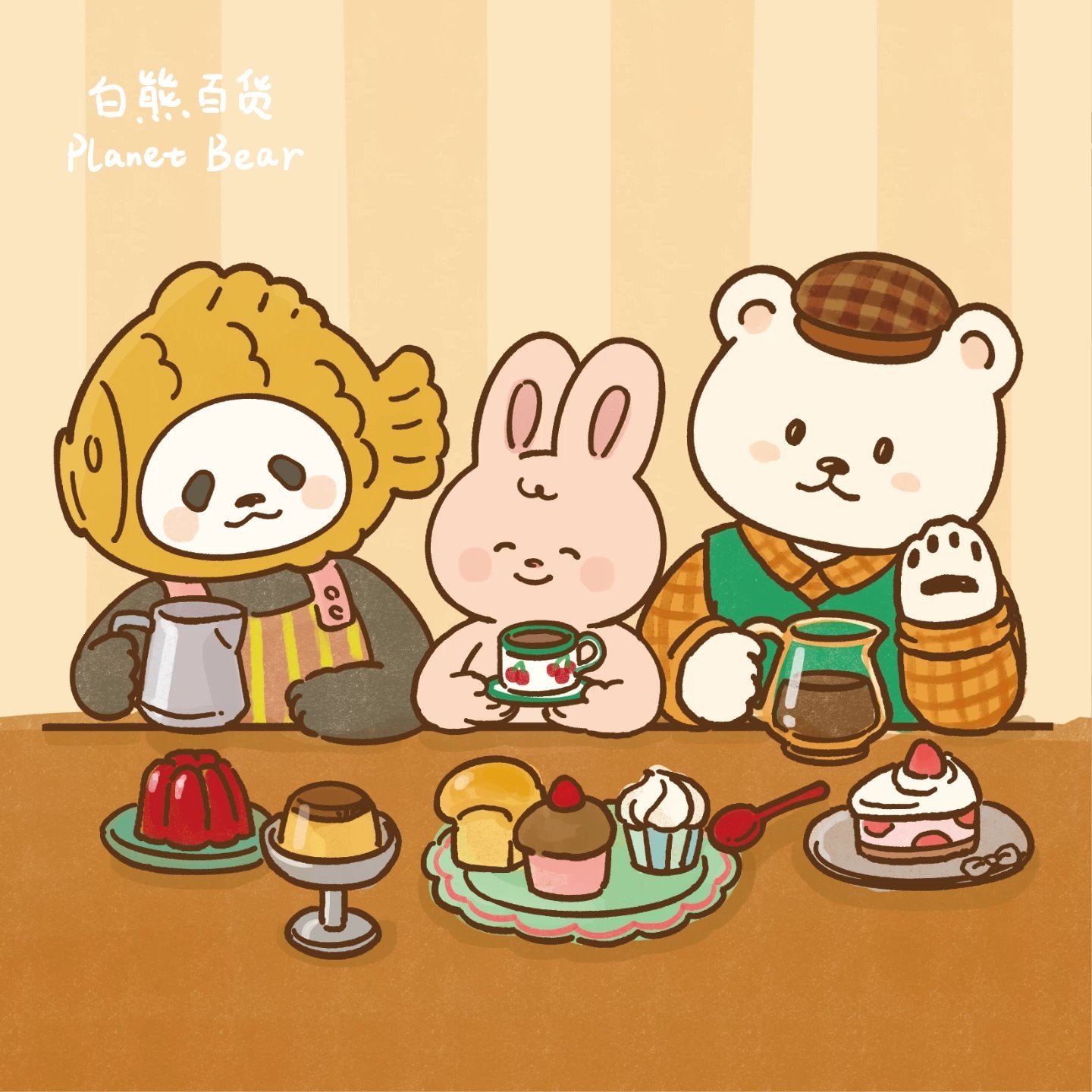 Bear Coffee Club