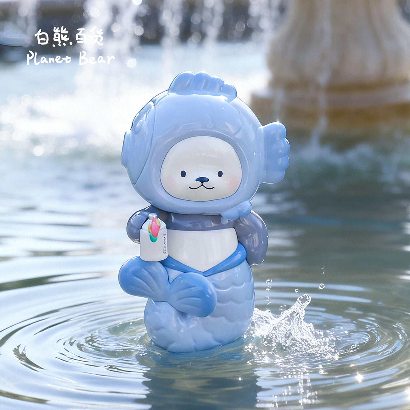 【DoDo】旅行的豆豆3.0【许愿池与幸运豆】