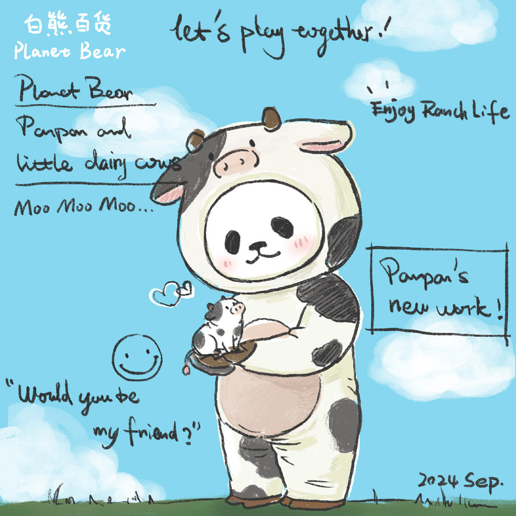 PanPan the Cow Series Decorative Paintings - Original Merchandise