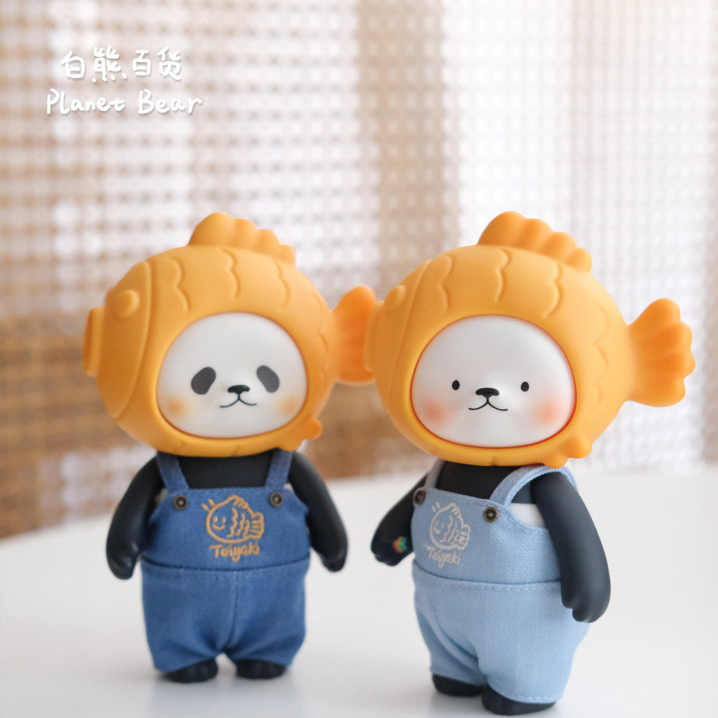 【娃衣】原创娃衣背带裤鲷鱼烧熊猫PanPanDoDo可穿