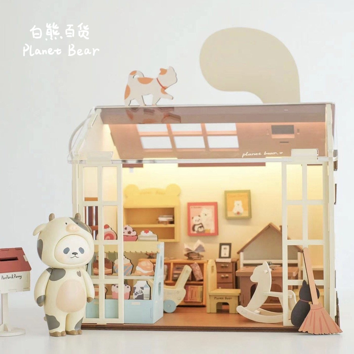 PanPan's Dream House DIY Assembly Gift