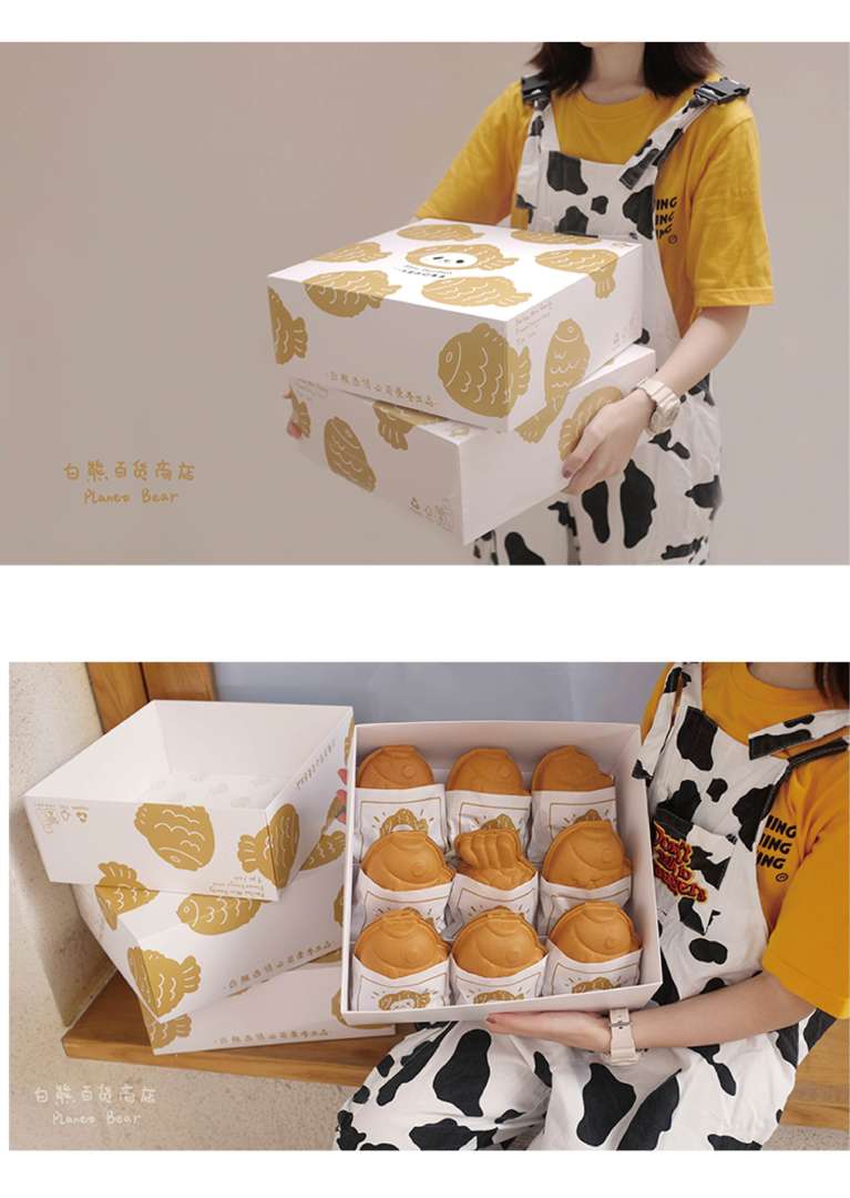 Mini PanPan 迷你鲷鱼烧 4周年复刻版