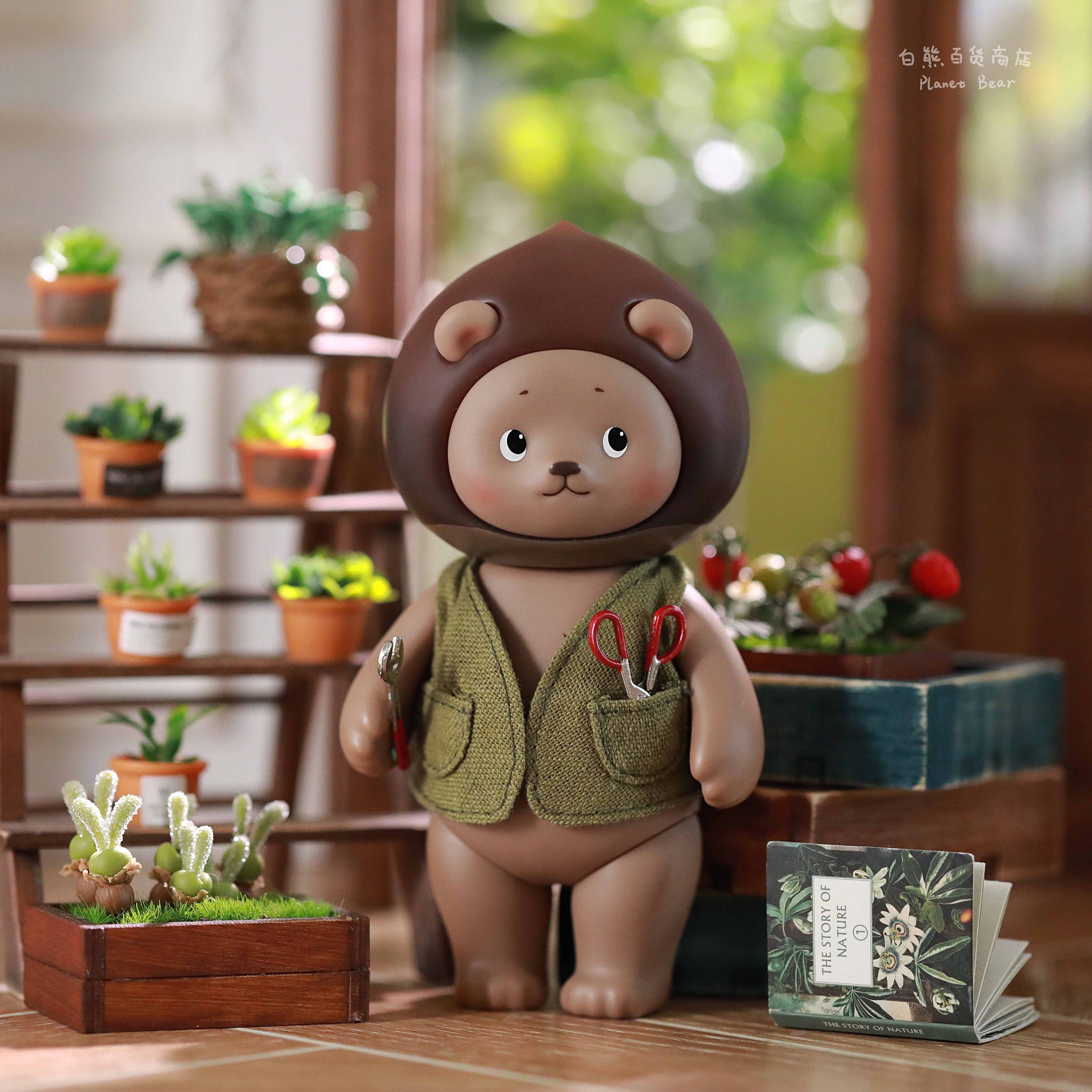 Chestnut Brown Bear Cooky Trendy Toy Figure