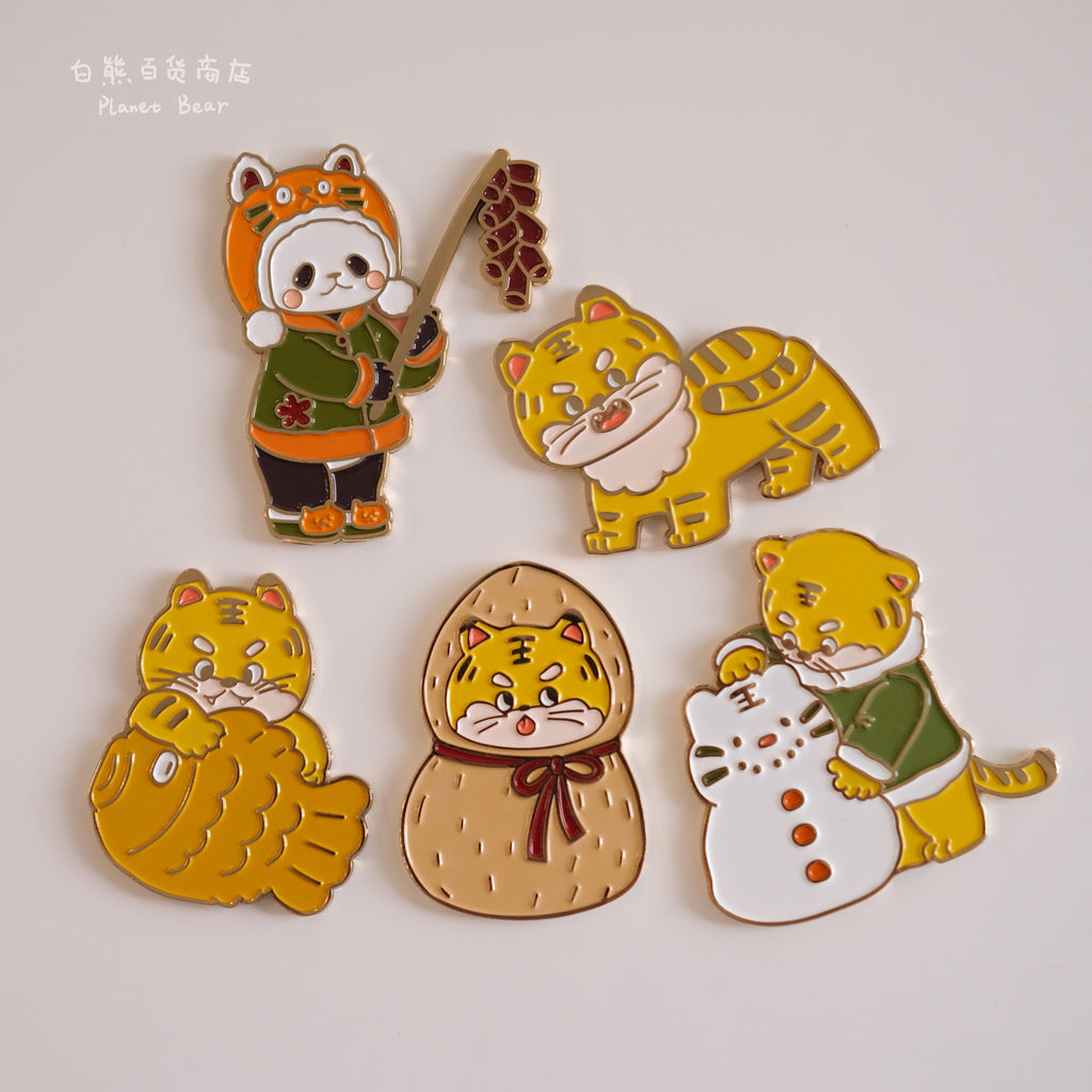 Huji Refrigerator Magnets