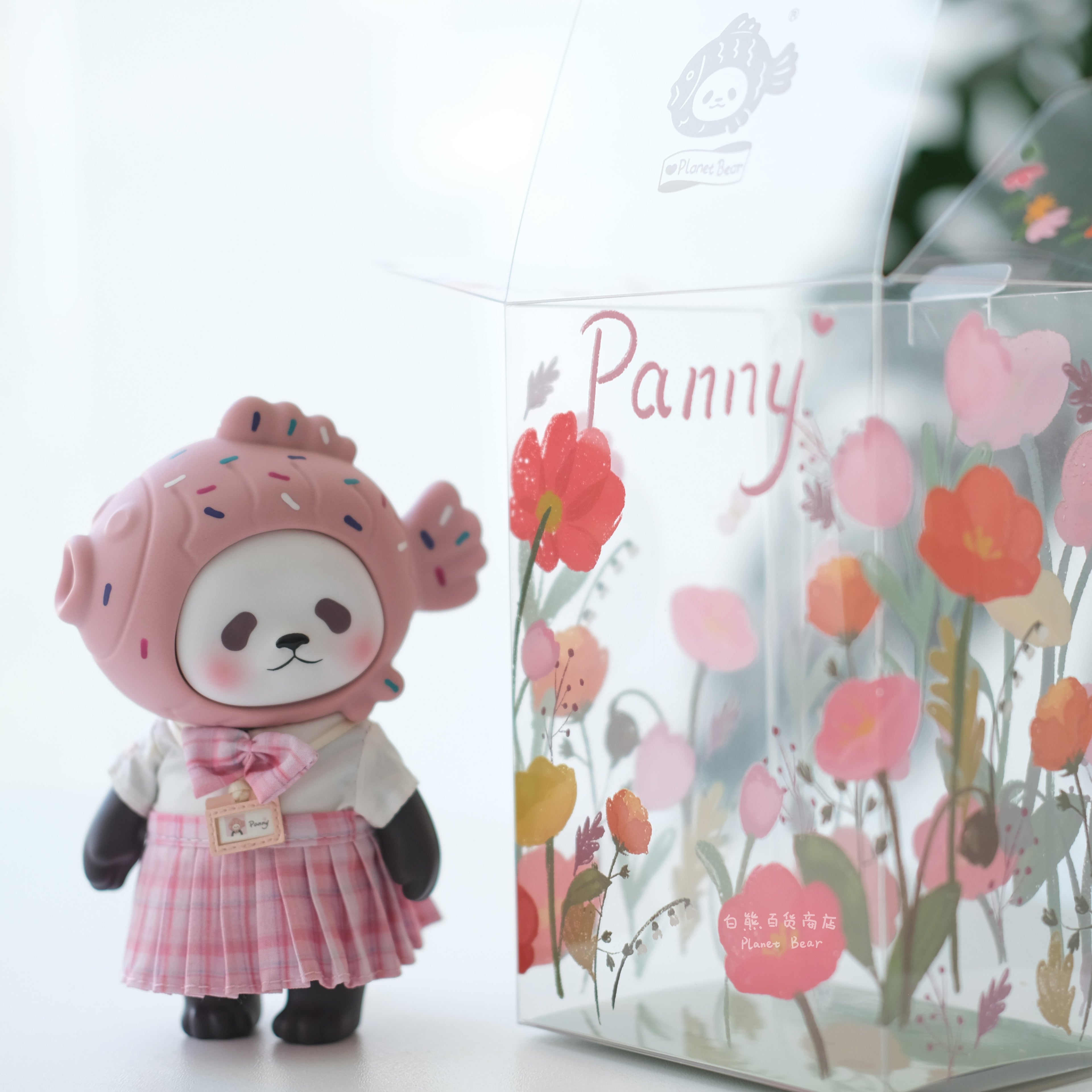 Pink Panny Taiyaki Panda, PanPan sister