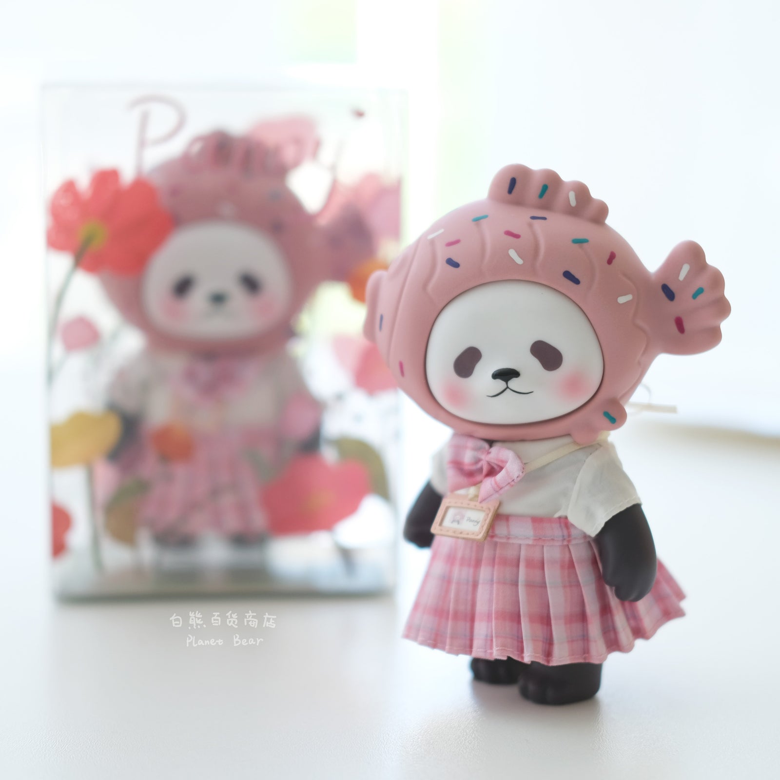粉红Panny鲷鱼烧熊猫，PanPan妹妹