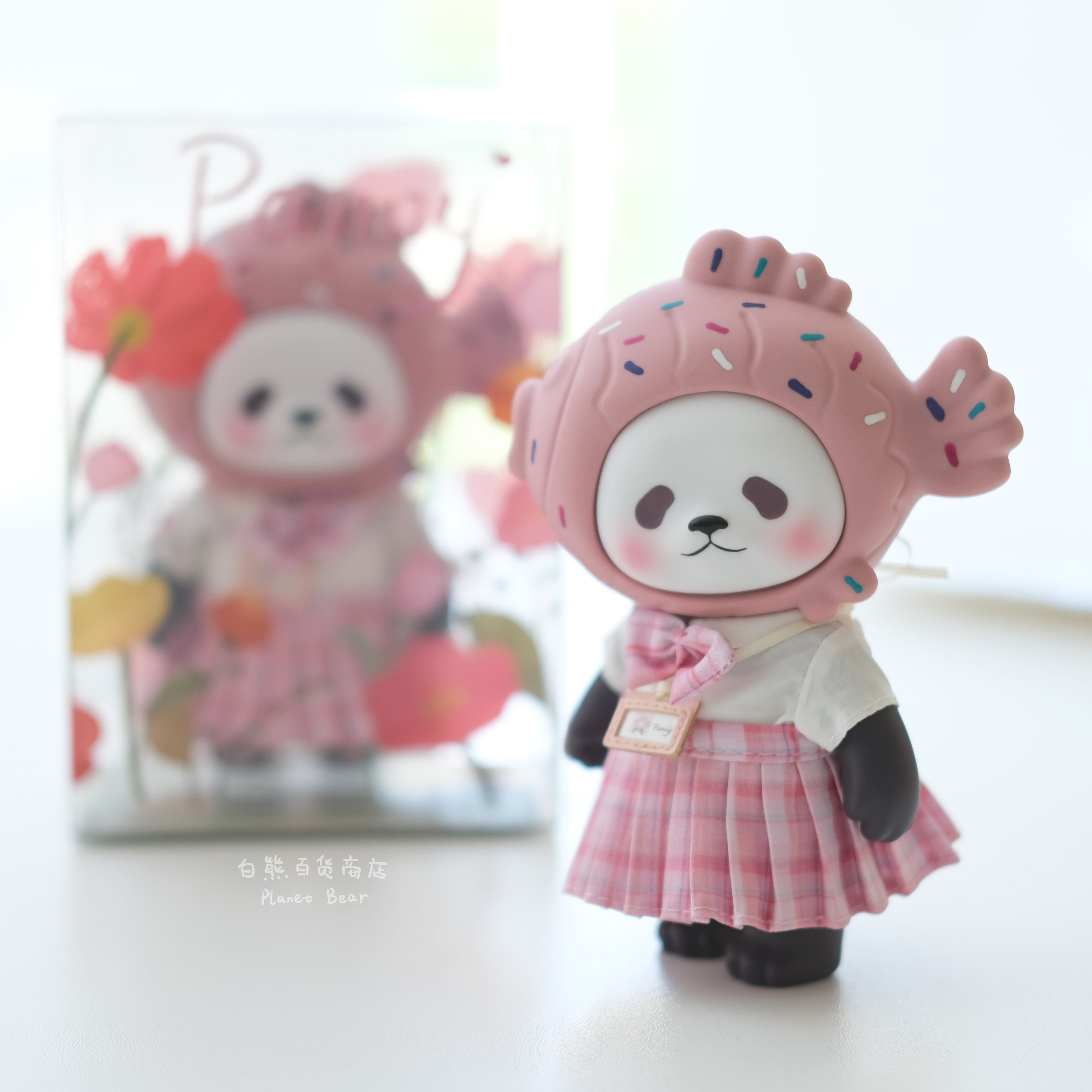Pink Panny Taiyaki Panda, PanPan sister