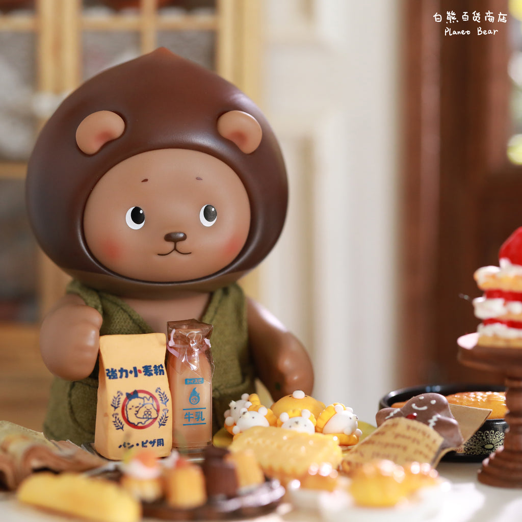 Chestnut Brown Bear Cooky Trendy Toy Figure