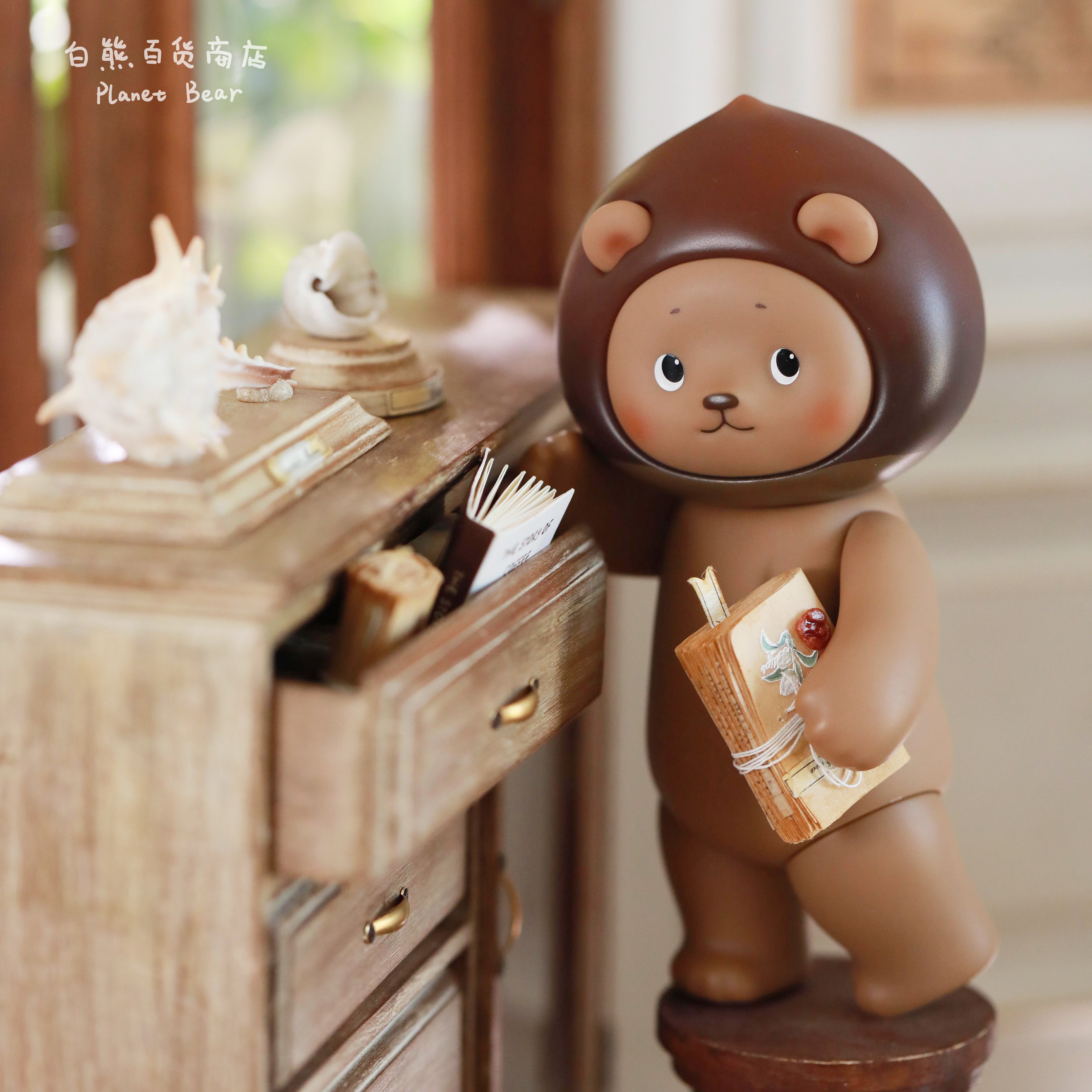 Chestnut Brown Bear Cooky Trendy Toy Figure