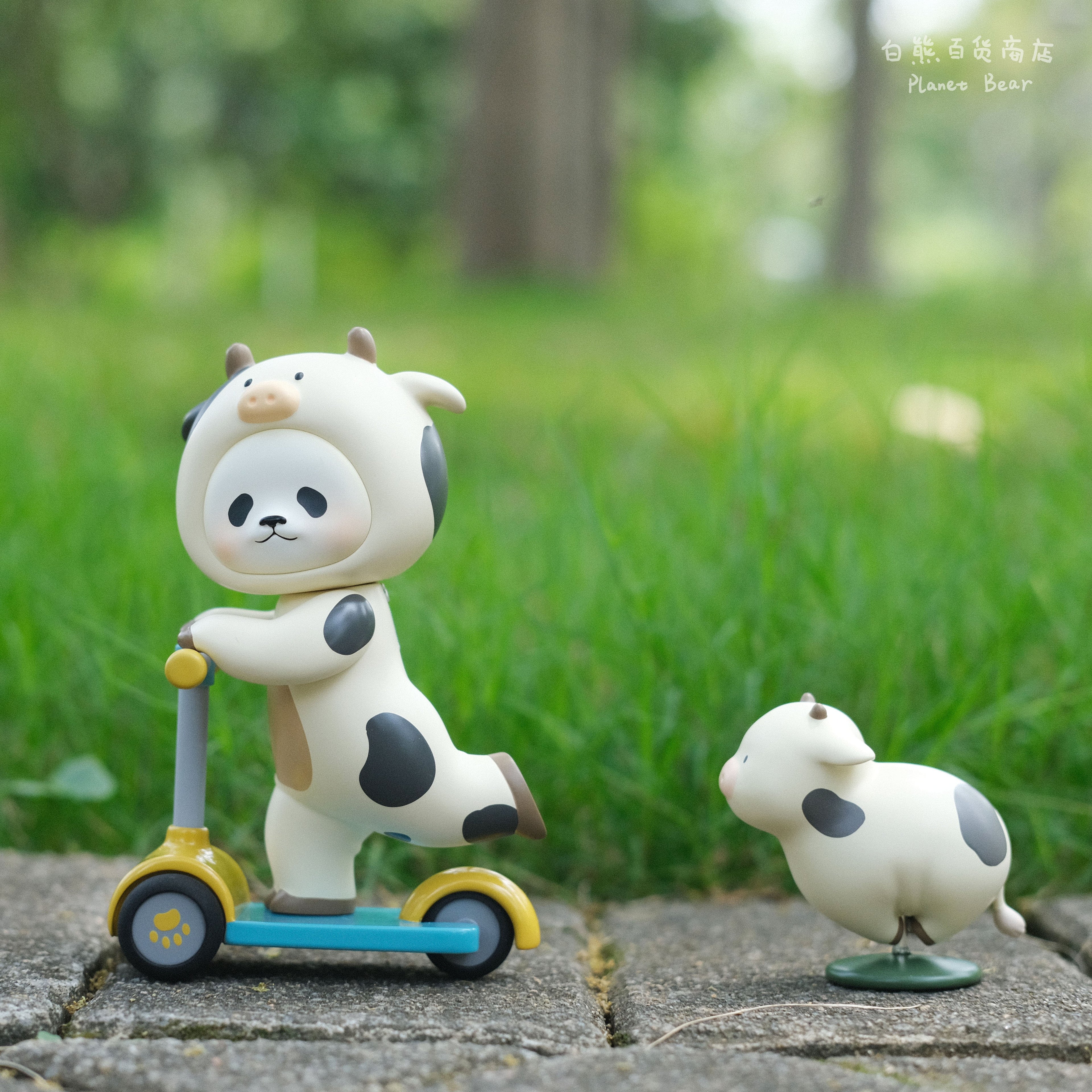 Cow Panda Skateboard PanPan Ranch Outfit