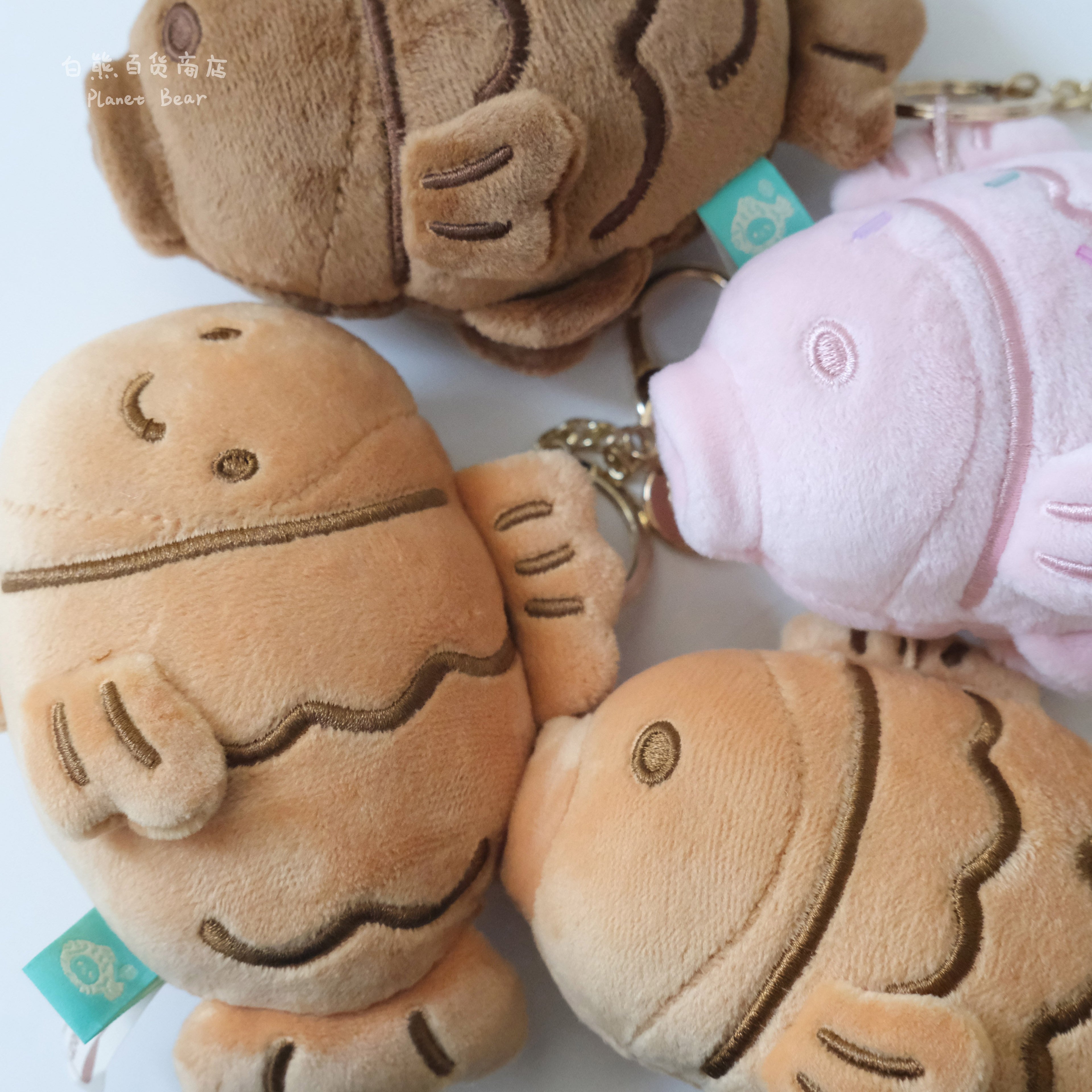 Original Plush Taiyaki Charm Souvenir Gift
