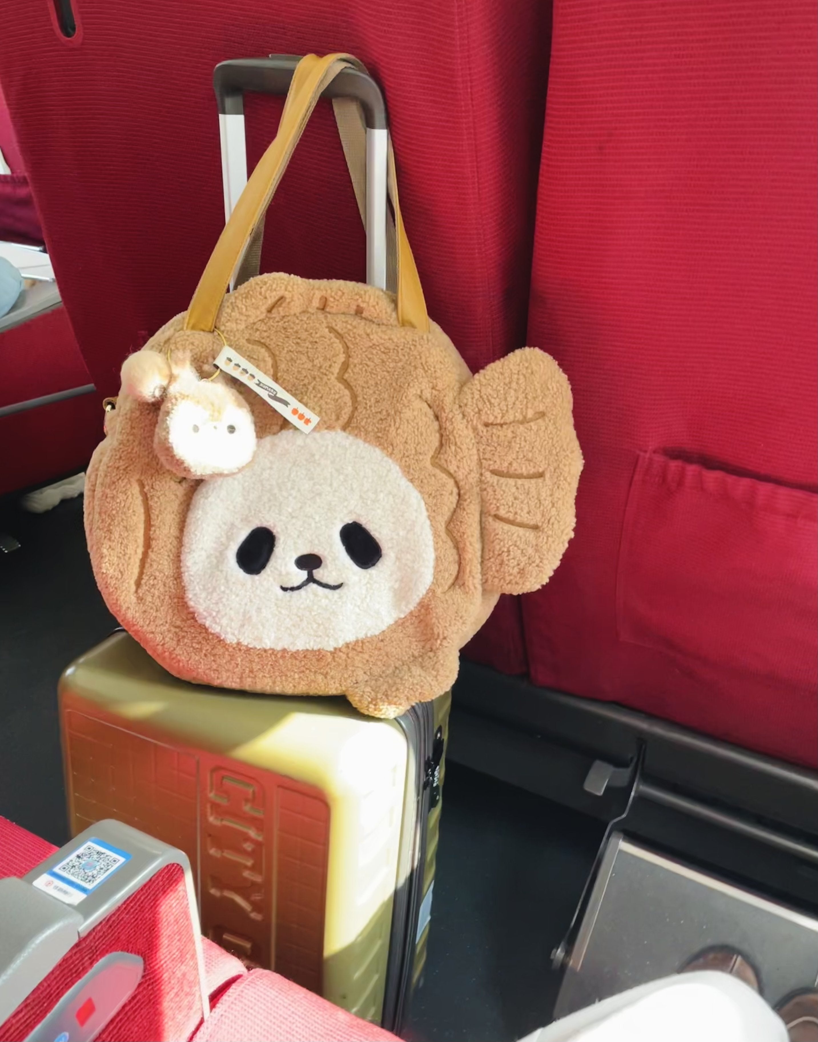 Taiyaki Panda PanPan Shoulder/Crossbody Plush Bag