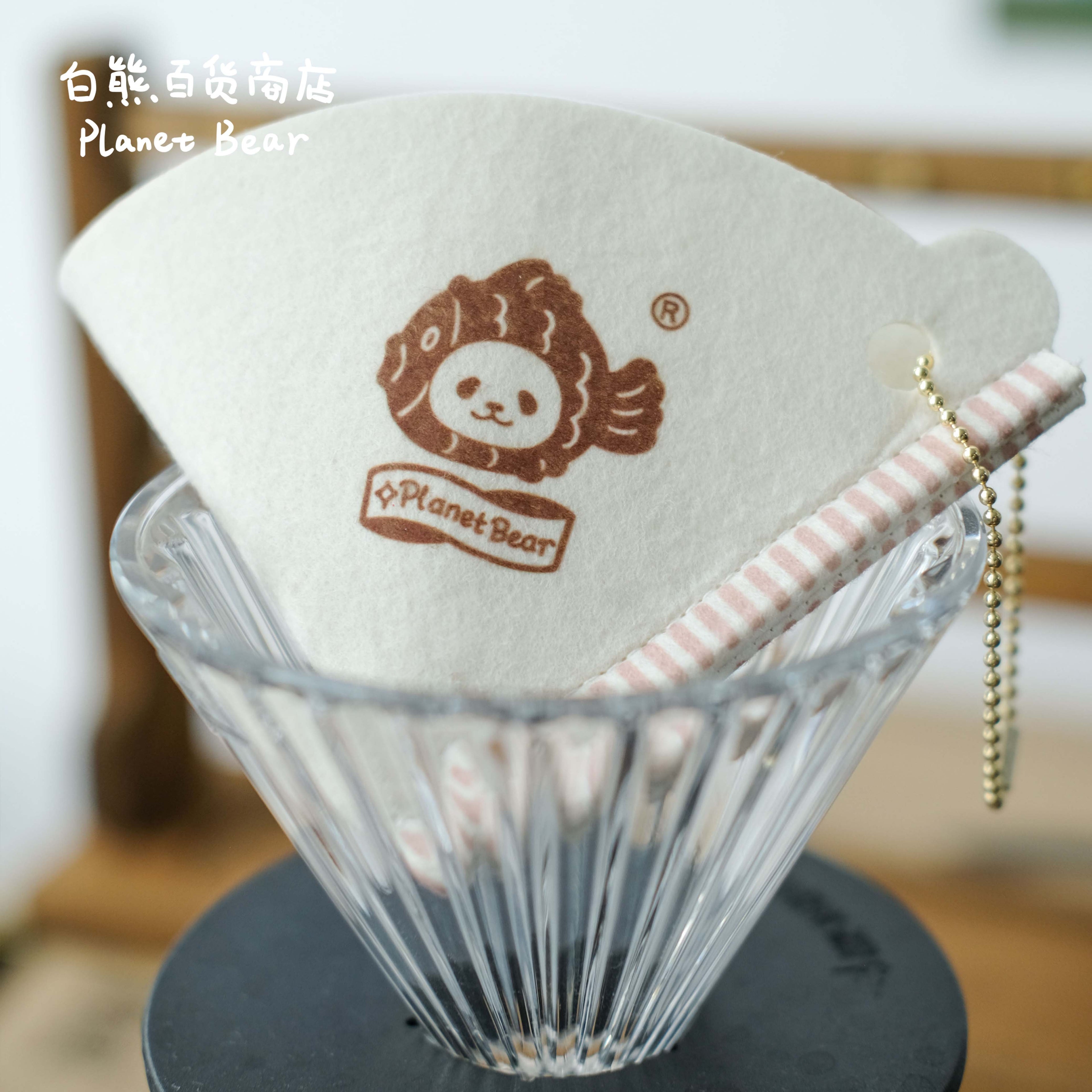 Pour-over coffee filter paper shaped ornament