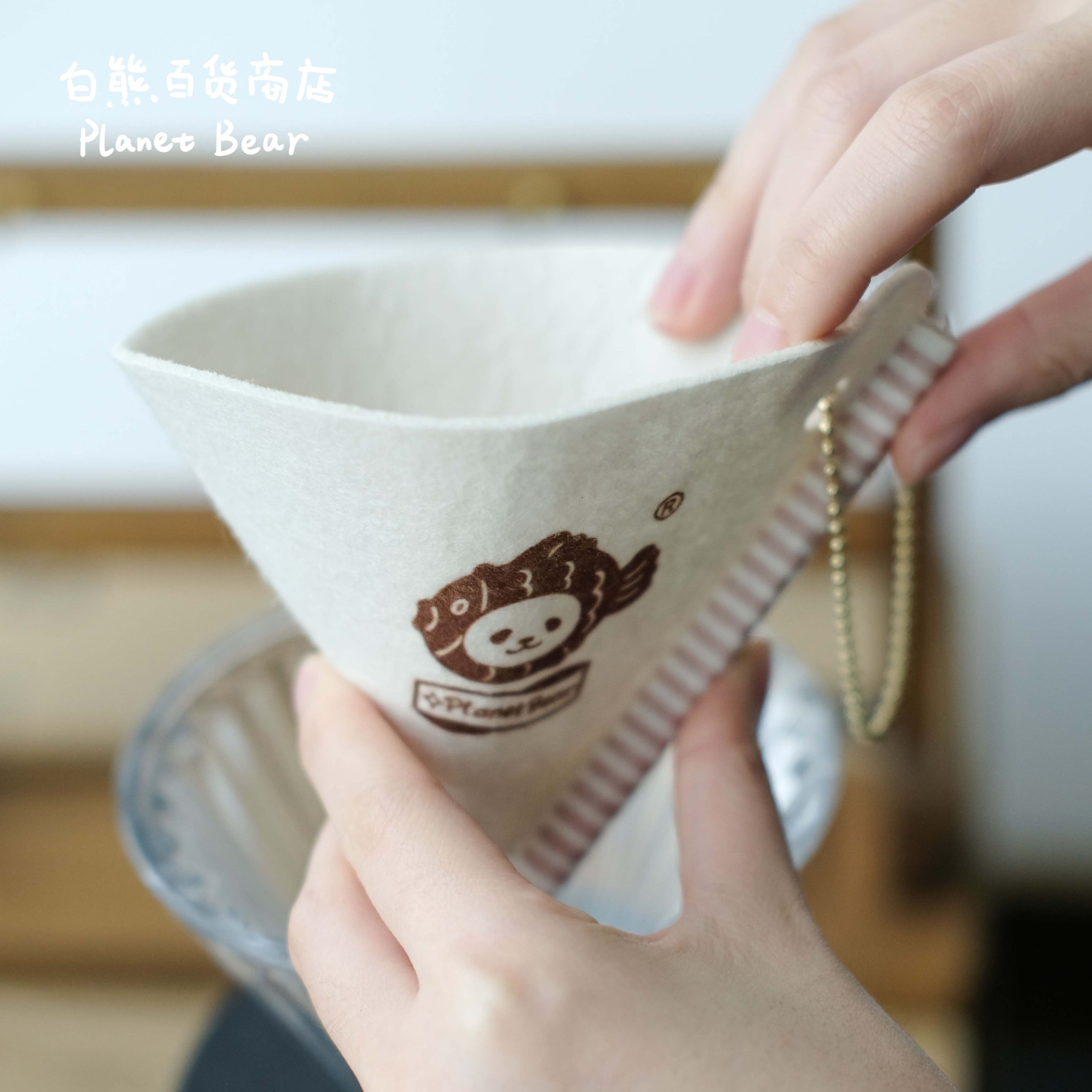 Pour-over coffee filter paper shaped ornament