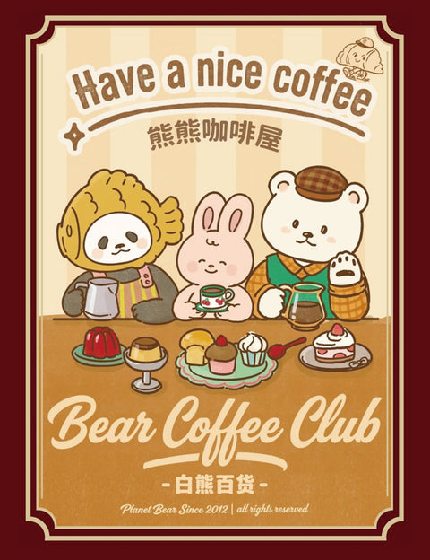 欢迎光临熊熊咖啡屋