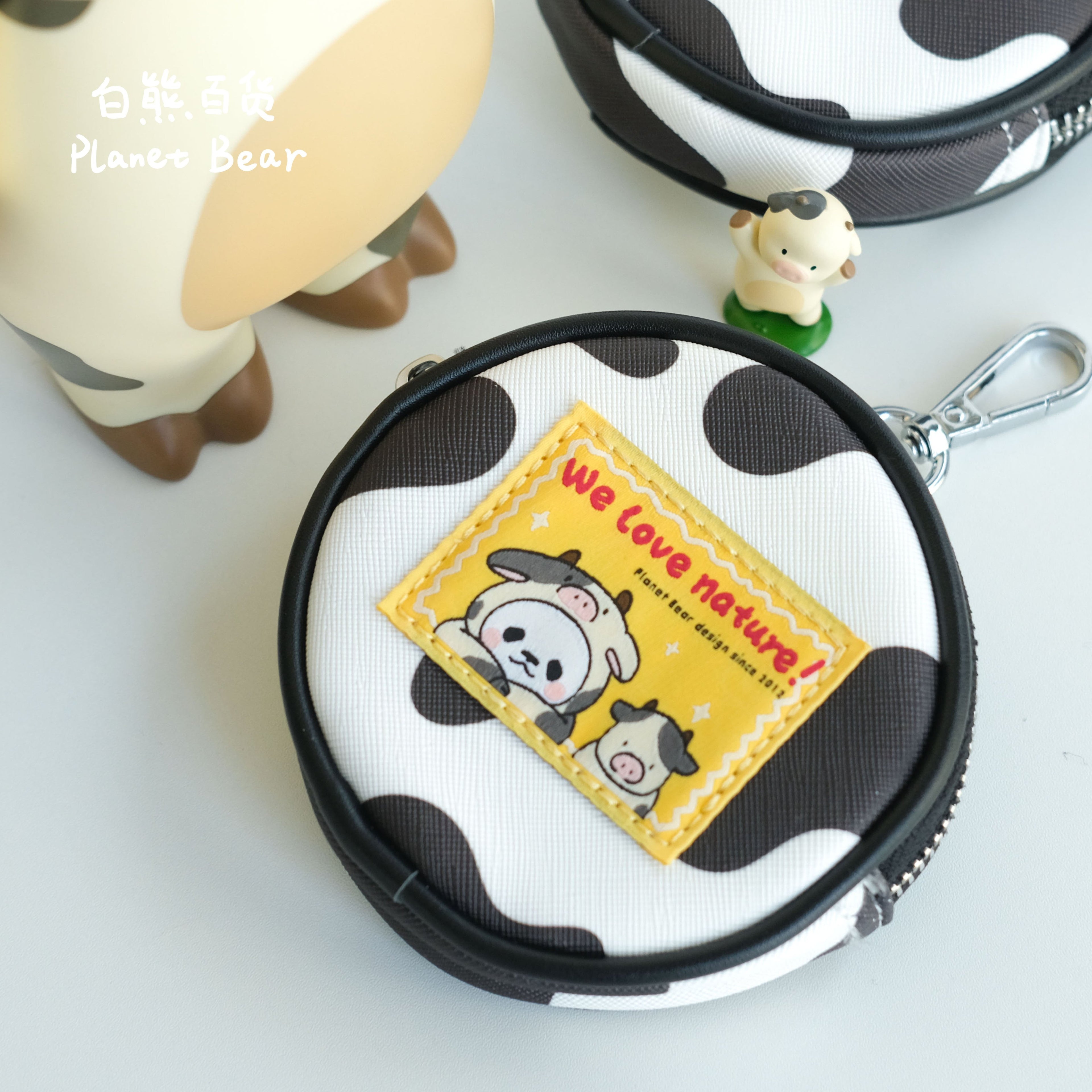 PanPan Ranch Cow Print Pendant Bag