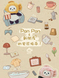 PanPan is with you 💌