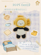 PanPan is with you 💌