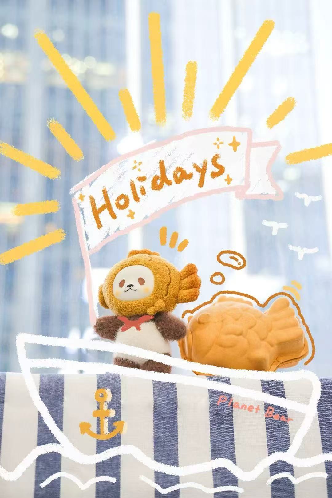 PanPan is with you 💌